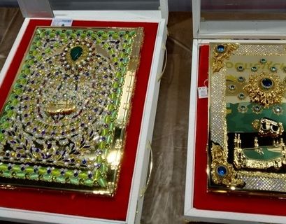 На KazanSummit продают Коран за 4,5 млн рублей