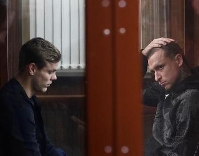 Кокорин и Мамаев получили тюремные сроки