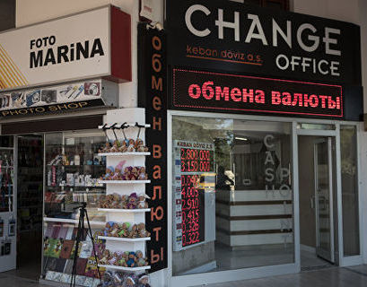 Российские туристы сверяются с курсом валют – опрос
