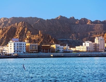 В пять раз больше россиян стало отдыхать в Омане