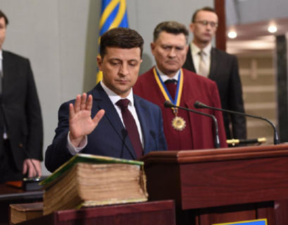 Украинские СМИ обнародовали план инаугурации Зеленского