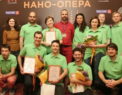 Россиянка заняла первое место на конкурсе "Нано-опера"