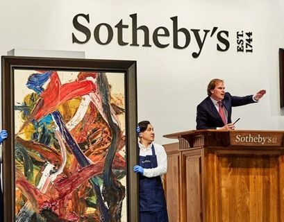 Аукционный дом Sotheby’s ушел с молотка