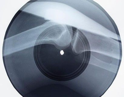 Massive Attack выпустили кавер на "Все идет по плану" на рентгене