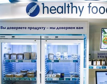 Более 90 человек отравились едой из автоматов в Москве