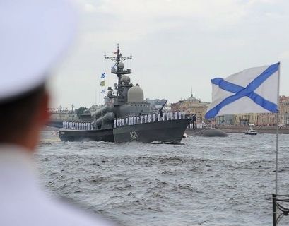 Россияне уверены, наш флот - самый сильный в мире