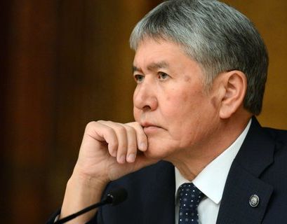 Экс-президент Киргизии Алмазбек Атамбаев арестован