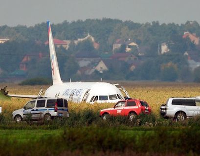 Летчикам, посадившим самолет на поле под Жуковским, присвоены звания Героев России