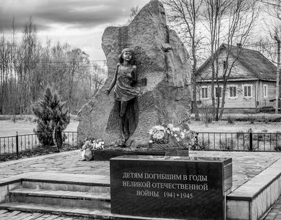 Названы имена латвийских карателей, виновных в геноциде россиян