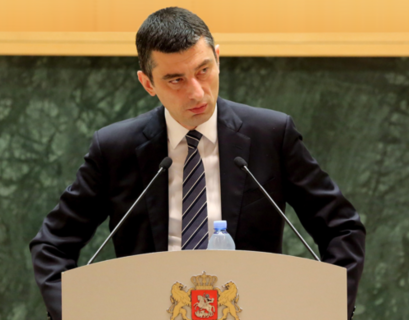 На пост премьер-министра Грузии выдвинут глава МВД Гахария
