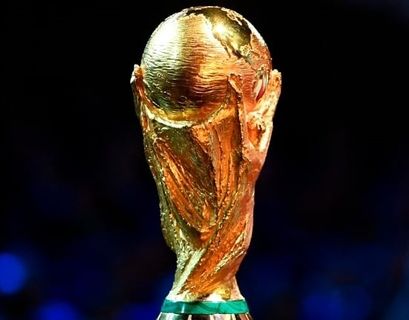 В Москве представили логотип чемпионата мира по футболу 2022 года