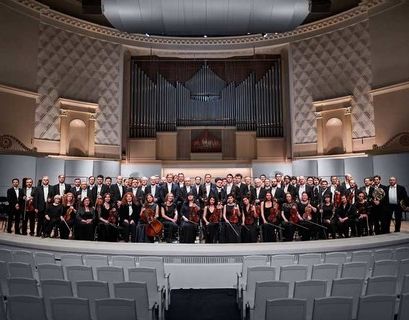 В Московской филармонии начинается XI фестиваль Российского национального оркестра