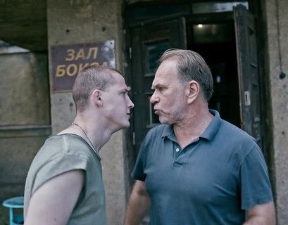 Фестиваль российского кино в Австрии откроет "Порт" с Алексеем Гуськовым