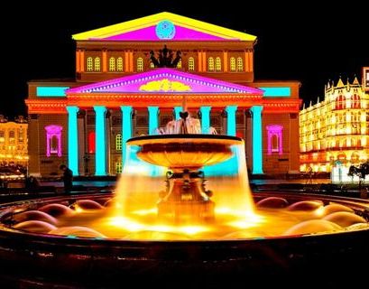 Москва наполнится светом - открылся международный фестиваль "Круг света"