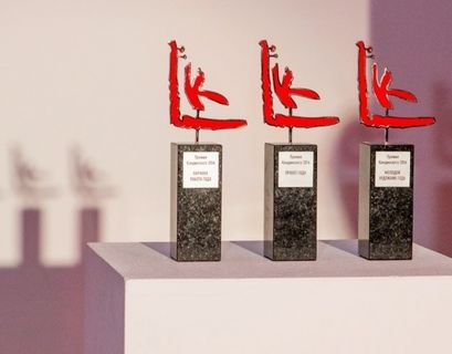 В ММОМА выставили 30 работ номинантов Премии Кандинского