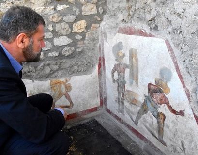 Битву гладиаторов обнаружили на древней фреске в Помпеях