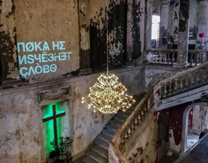 Древняя церковь Анненкирхе в Петербурге празднует 240-летие, в программе экскурсии и джазовое богослужение