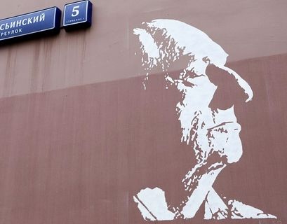 Граффити с портретом Захарова, созданное сотрудниками театра "Ленком", могут сохранить