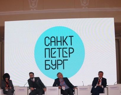 Новый логотип обошелся Петербургу в 7 млн рублей