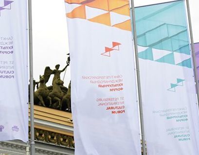 В Санкт-Петербурге вручили премии победителям Большого детского фестиваля