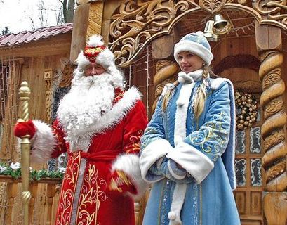 Дед Мороз отпразднует день рождения в Москве 16-17 ноября