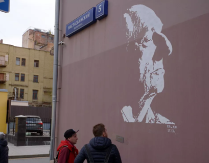 В центре Москвы может появиться переулок имени Марка Захарова
