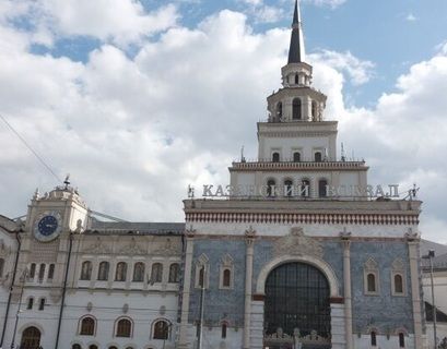 На Казанском вокзале открылась выставка "Исторический багаж" 