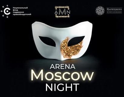  Жюри Arena Moscow Night единогласно отдало победу вокалисту Илье Хардикову