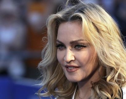 Еще один концерт Мадонны отменен из-за "неописуемой боли"