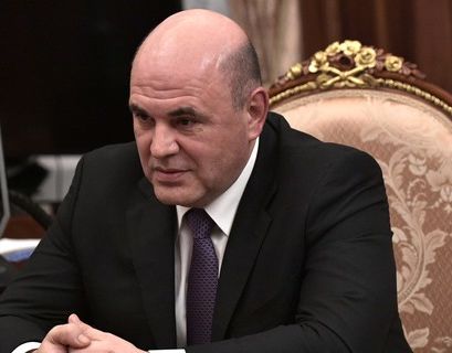 Михаил Мишустин анонсировал "кардинальные" изменения в правительстве РФ