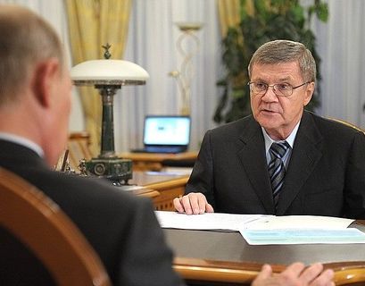 Юрий Чайка покидает пост генпрокурора РФ