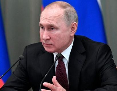 Путин внес в Госдуму проект закона о поправках в Конституцию
