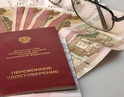 Выйти на пенсию не успели сотни тысяч россиян