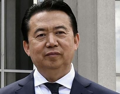 Экс-глава Интерпола получил в Китае 13 с половиной лет  