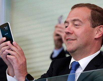 Медведев отписался от аккаунта правительства России в Instagram