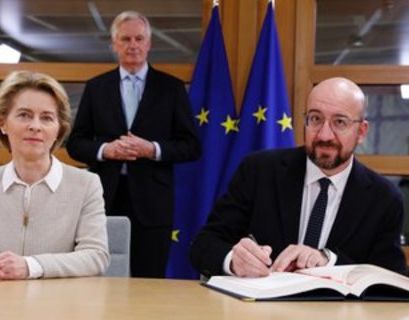 Брюссель официально согласился на Brexit