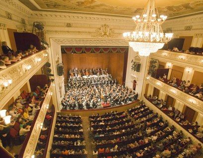 Пермский театр оперы и балета договорился о сотрудничестве с университетом Моцартеум
