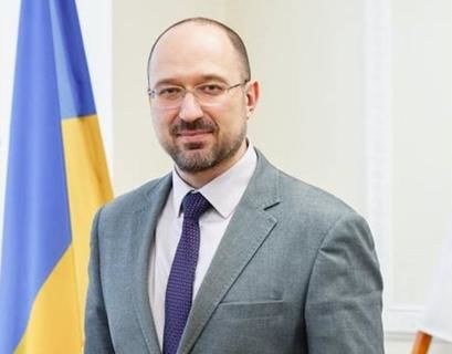 Денис Шмыгаль возглавил правительство Украины