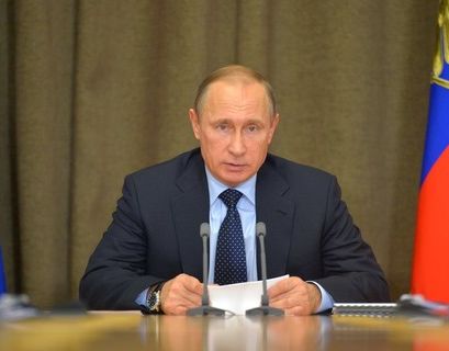 Путин дал оценку отношениям России и США 