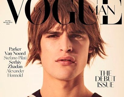 На Украине вышел первый Vogue для мужчин