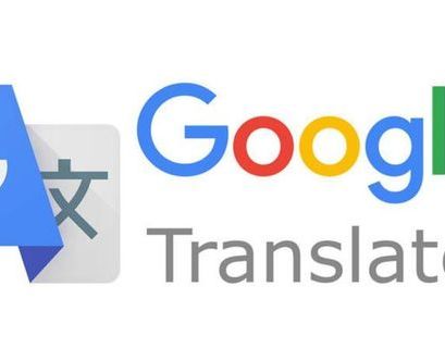 В Google Translate стало на пять языков больше