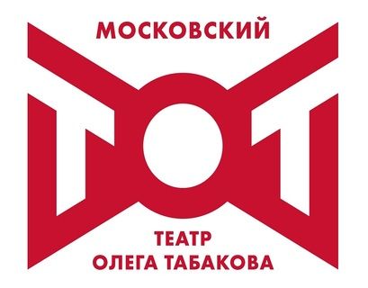 35-й сезон Театра Олега Табакова откроется двумя премьерами 