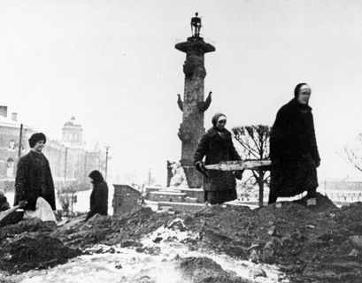 В день начала блокады Ленинграда в Эрмитаже будут читать имена погибших