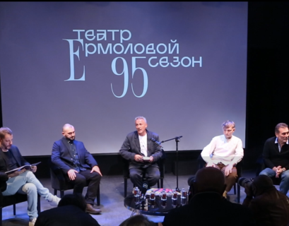 Театр Ермоловой покажет "Дачников" в постановке Евгения Марчелли