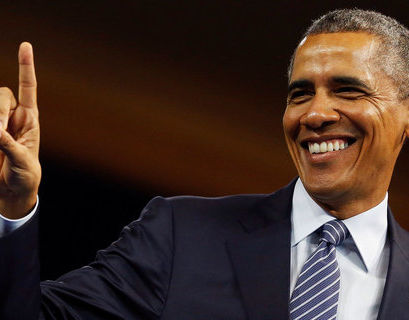 Книга мемуаров Обамы сдвинула Букеровскую премию на два дня