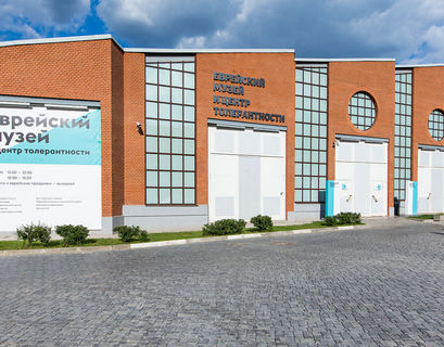 Еврейский музей покажет историю московских гаражей