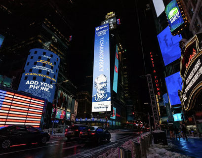 Spotify повесил портрет Чайковского на Таймс-сквер